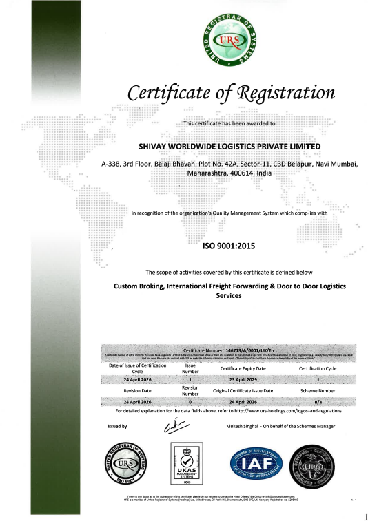 ISO Certificate